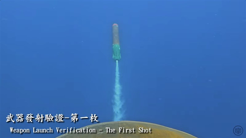 Taiwan validates torpedo launch from Narwhal submarine