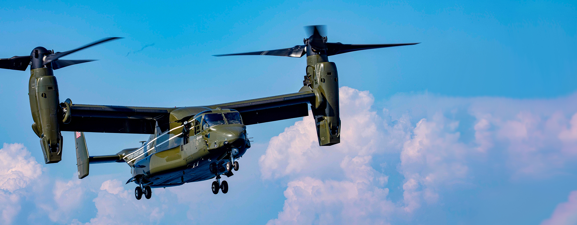 Bell Boeing secures V-22 engineering data order