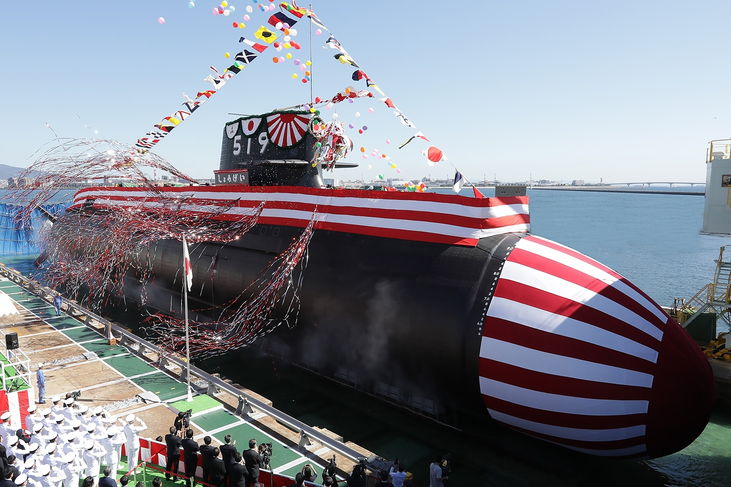 Mitsubishi launches seventh Taigei-class submarine